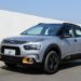 Citroën tem recorde de vendas em dezembro e fecha 2021 com crescimento de 77%